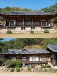 산불로 사라진 안동 지산서당과 지촌종택 큰 사랑채