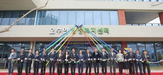 [임실소식] 오수면 행정복지센터 준공