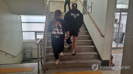 투표하러 가는 길