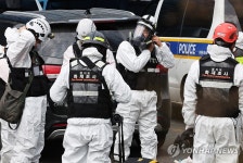 경찰, 용인 흥덕IT밸리 화재현장 합동감식 착수…원인 규명