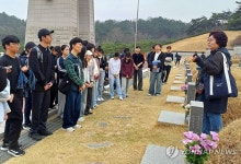 5·18 기념재단, 오월길 프로그램 행사 개최