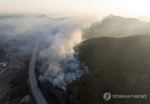 주불 진화 경북산불, 밤 사이 재발화