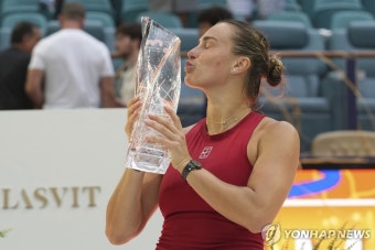 사발렌카, 마이애미 오픈 우승 통해 WTA 1000 대회 업적 8회로 높임