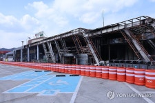 폐허로 변한 청송휴게소