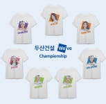 KLPGA 두산건설 위브 챔피언십, 선수 사인북·티셔츠 제작