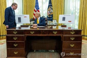 美경제위원장, 상호관세 부과국 미정 시사…
