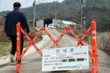 전남 구제역 8일째 소강상태…방역대 농장 백신 재접종