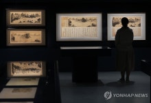 역대 최대 규모의 겸재 정선 전시