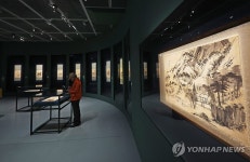 호암미술관에서 만나는 겸재 정선