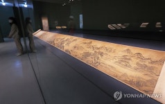 호암미술관에서 만나는 겸재 정선