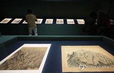 호암미술관에서 만나는 겸재 정선