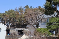 산불 번질 뻔한 영덕 지품면사무소