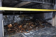 광주 종합병원 어린이집 지하주차장 화재