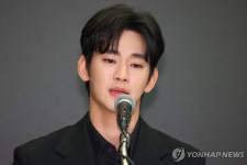 故김새론 교제 논란 김수현 저로 인해 많은 사람 고통, 죄송하다