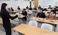 강원농업기술원, 농업인연구회 연시총회·과제교육 개최