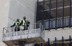 창원시설공단 관중 사망 NC파크 유사사고 재발방지 위해 최선