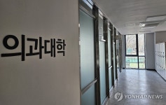 적막한 충북대학교 의과대학