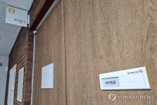 적막한 충북대학교 의과대학