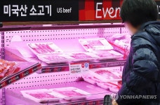 미, 상호관세 앞두고 소고기 수입제한·절충교역 한국 무역장벽