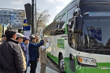 헌재 상경 투쟁 버스 출발