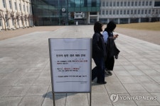 서울공예박물관 앞 안국역 방면 경로 제안 안내