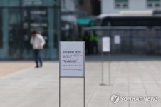 서울공예박물관 앞 안국역 방면 경로 제안 안내