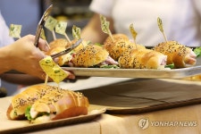 '빵 나왔습니다'