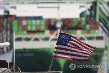 [美관세폭풍] 美 FTA 체결국 중 韓 상호관세율 가장 높아…수출경쟁력 비상