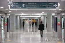 한산한 국회 의원회관