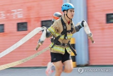 최강 소방관을 향한 질주