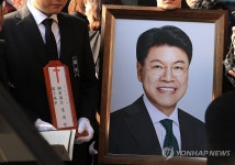 장제원 전 의원 발인식