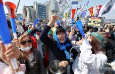 대통령 파면에 환호하는 시민들