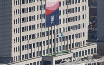 대통령실 봉황기