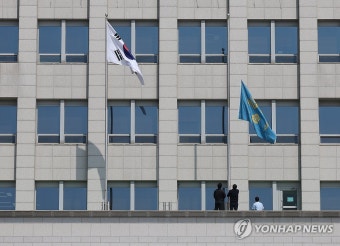 봉황기 내리는 대통령실
