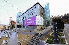 서초문화예술회관, 37년 만에 엘리베이터 설치 새단장