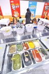 직접 고른 토핑으로 만드는 라면