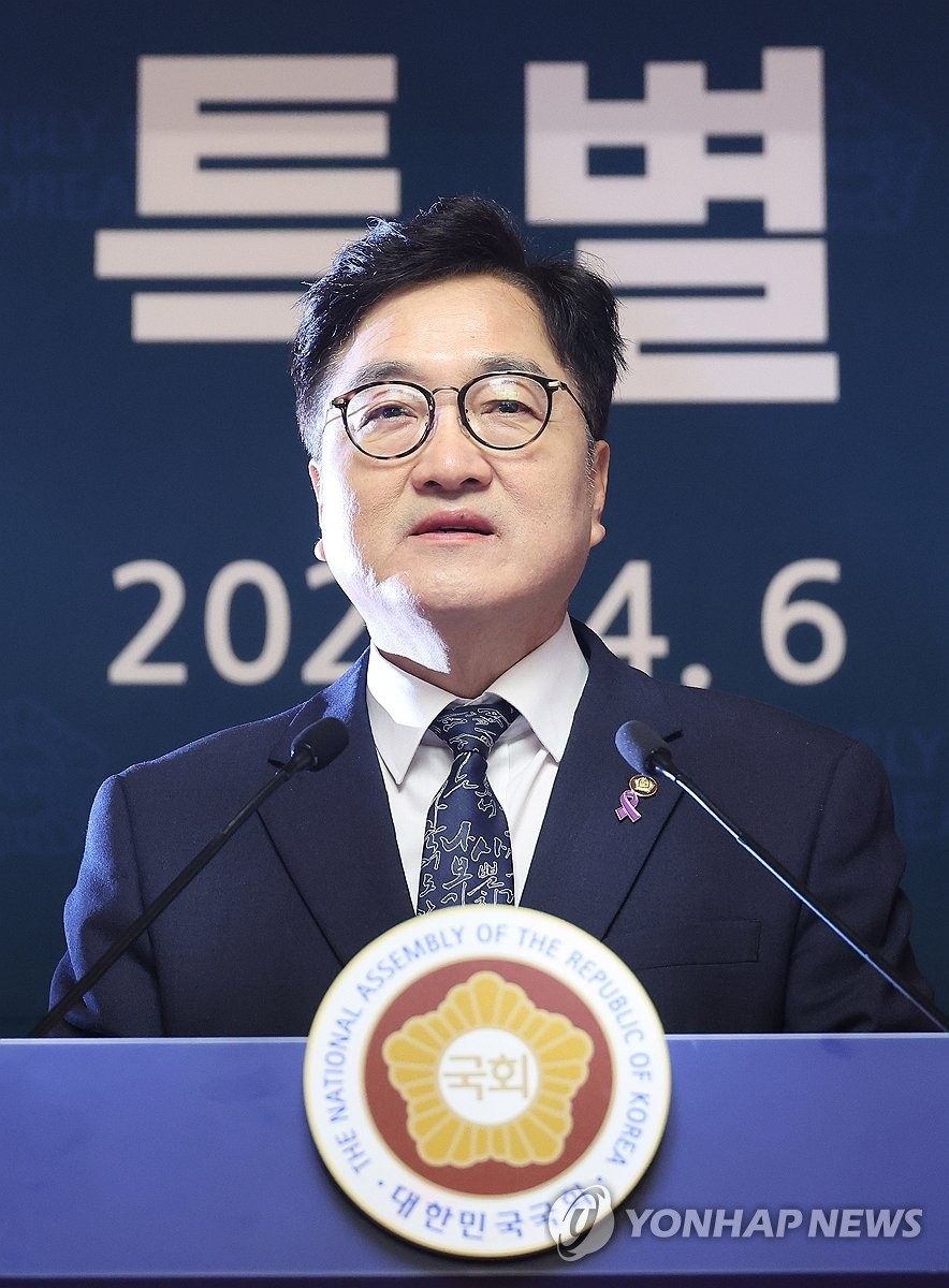 대통령-국회의장, 제헌절 맞아 개헌 논의 촉구…국민 중심 개헌 추진 예상