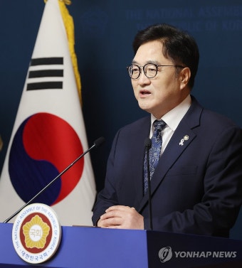 우원식 국회의장, 개헌 관련 기자회견