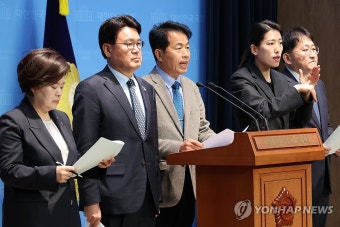 심우정 총장 자녀 채용비리 의혹 특검 수사 요구