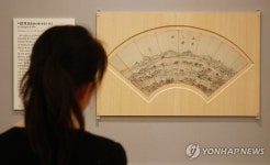 선우풍월에서 최초 공개된 서호육교