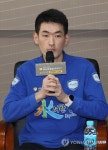 출사표 던지는 고근태 감독
