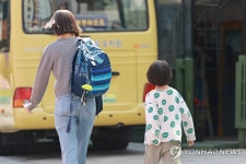 교육물가 금융위기 이후 최대 폭 상승