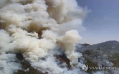 하동 옥종면 산불 1단계 발령…군, 마을주민에 대피 안내(종합)