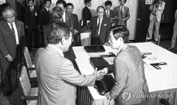 1987년 개헌 논의 국회 8인 정치회담