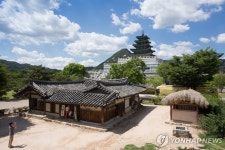 국립민속박물관, 세계민속관 만든다…K-컬처 넘어 세계로