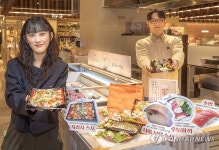현대백화점, 동원산업X스시코우지 팝업스토어 진행