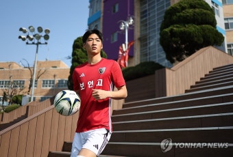 17세 미드필더 배승균, 페예노르트 입단