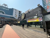 부천시, 첫 금주구역 지정…부천역마루광장·심곡천