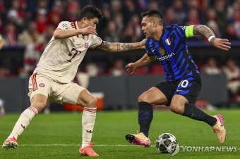 '김민재 74분 출전' 뮌헨, 인터 밀란에 1-2 패…UCL 4강 적신호