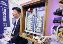 스파크 방지 배전반